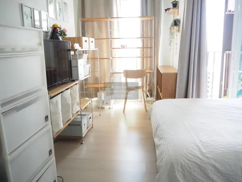 ขายคอนโด  แชปเตอร์ วัน อีโค รัชดา - ห้วยขวาง MRT-ห้วยขวาง ห้วยขวา 4