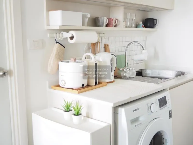 ขายคอนโด  แชปเตอร์ วัน อีโค รัชดา - ห้วยขวาง MRT-ห้วยขวาง ห้วยขวา