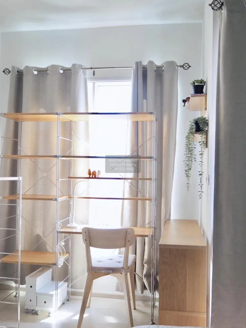 ขายคอนโด  แชปเตอร์ วัน อีโค รัชดา - ห้วยขวาง MRT-ห้วยขวาง ห้วยขวา