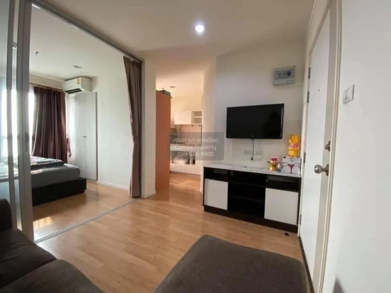 ขายคอนโด  ลุมพินี วิลล์ ประชาชื่น - พงษ์เพชร 2 วงศ์สว่าง เขต บางซ 2