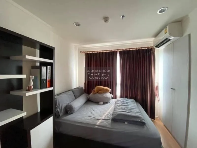 ขายคอนโด  ลุมพินี วิลล์ ประชาชื่น - พงษ์เพชร 2 วงศ์สว่าง เขต บางซ 4