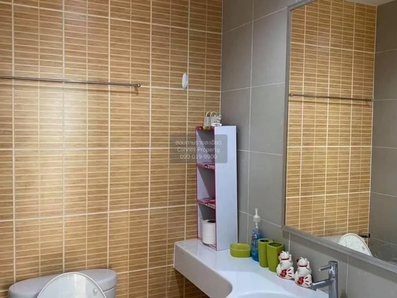 ขายคอนโด  ลุมพินี วิลล์ ประชาชื่น - พงษ์เพชร 2 วงศ์สว่าง เขต บางซ