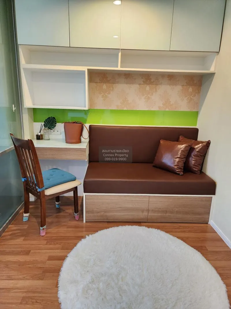 FOR RENT condo , Lumpini Park Rama 9-Ratchada , MRT-Phra Ram 9 ,  1