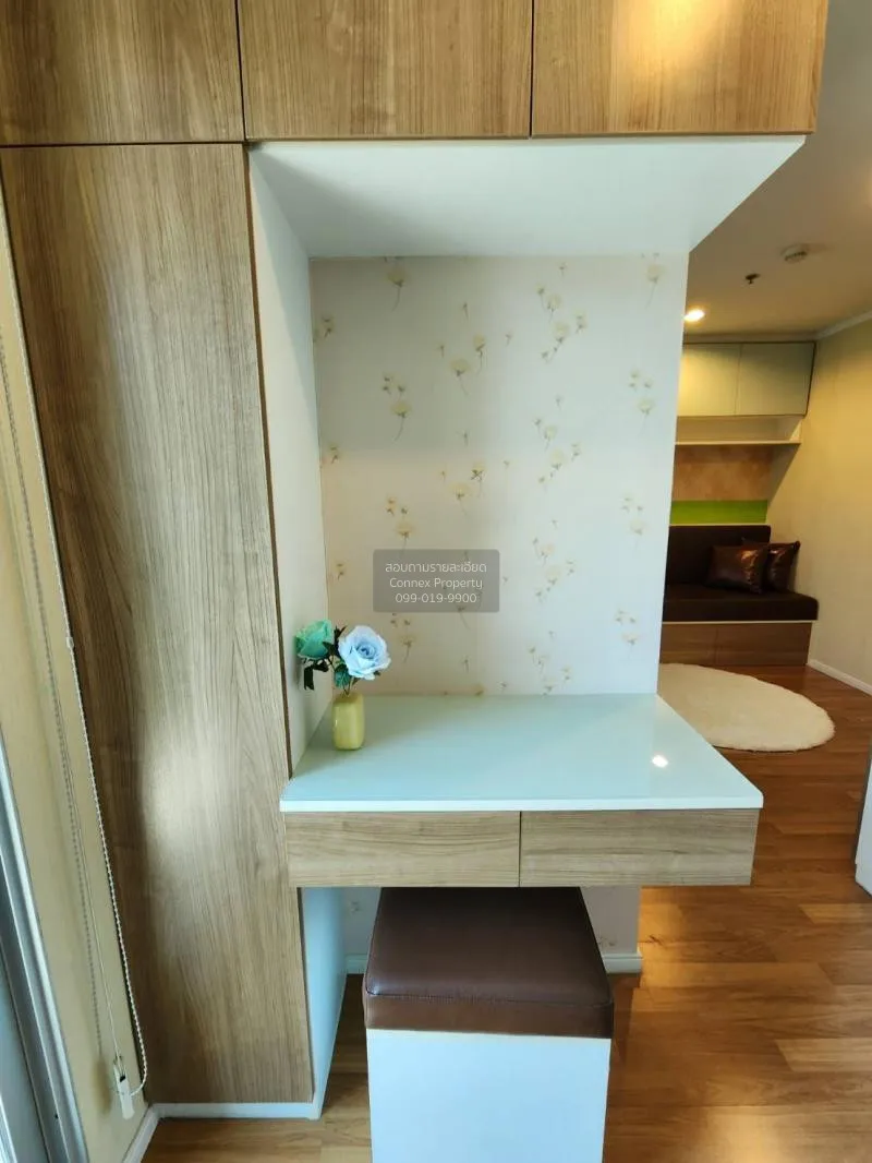 FOR RENT condo , Lumpini Park Rama 9-Ratchada , MRT-Phra Ram 9 , 