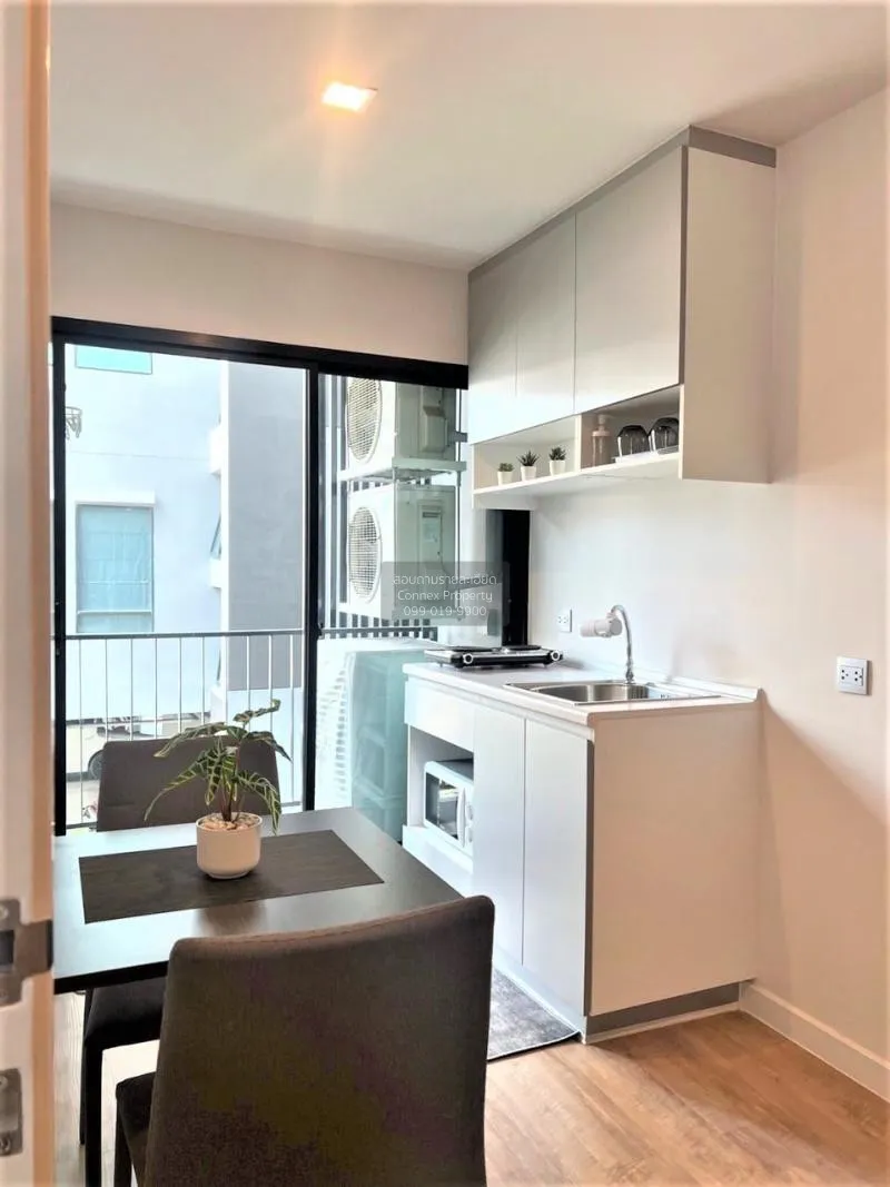 FOR RENT condo , H2 CONDO RAMINDRA 21 , BTS-Wat Phra Sri Mahathat