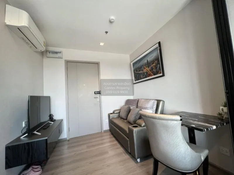 เช่าคอนโด  เดอะ โพลิแทน รีฟ ชั้นสูง MRT-สะพานพระนั่งเกล้า บางกระส 1