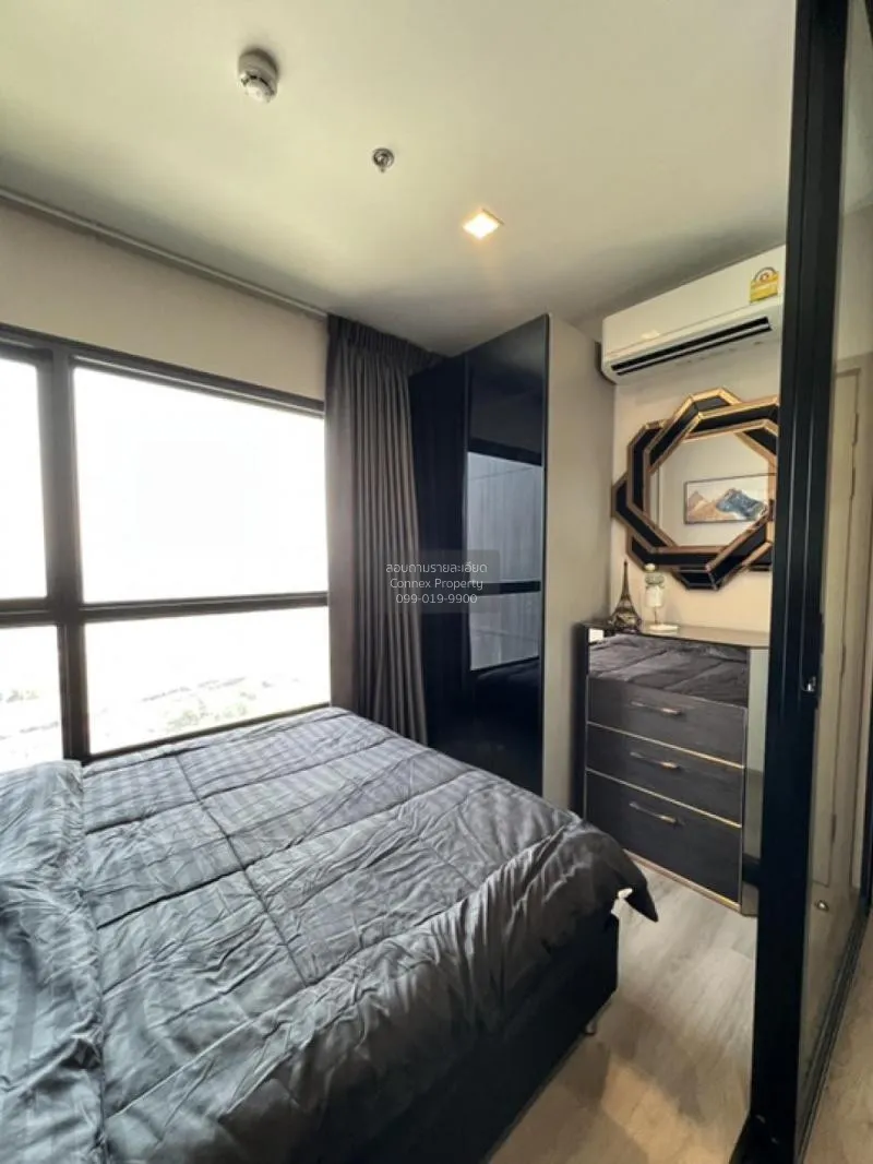 เช่าคอนโด  เดอะ โพลิแทน รีฟ ชั้นสูง MRT-สะพานพระนั่งเกล้า บางกระส