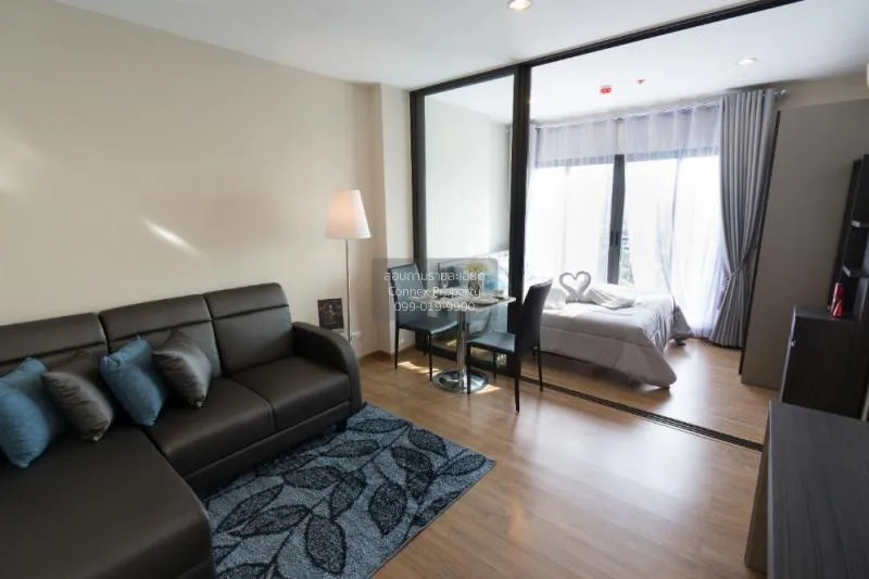 FOR RENT condo , The Tree Rio Bang - Aor , MRT-Bang O , Bang O ,  1