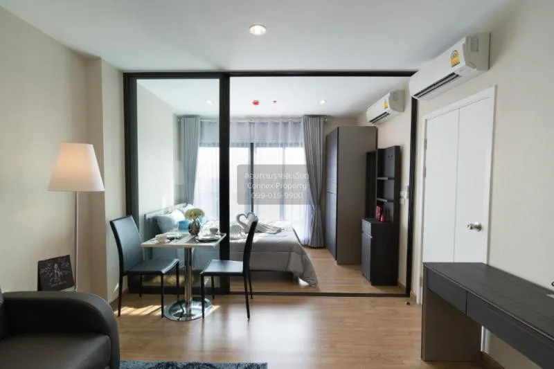 FOR RENT condo , The Tree Rio Bang - Aor , MRT-Bang O , Bang O ,  4