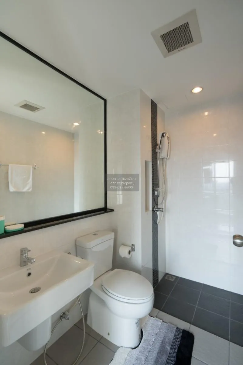 FOR RENT condo , The Tree Rio Bang - Aor , MRT-Bang O , Bang O , 