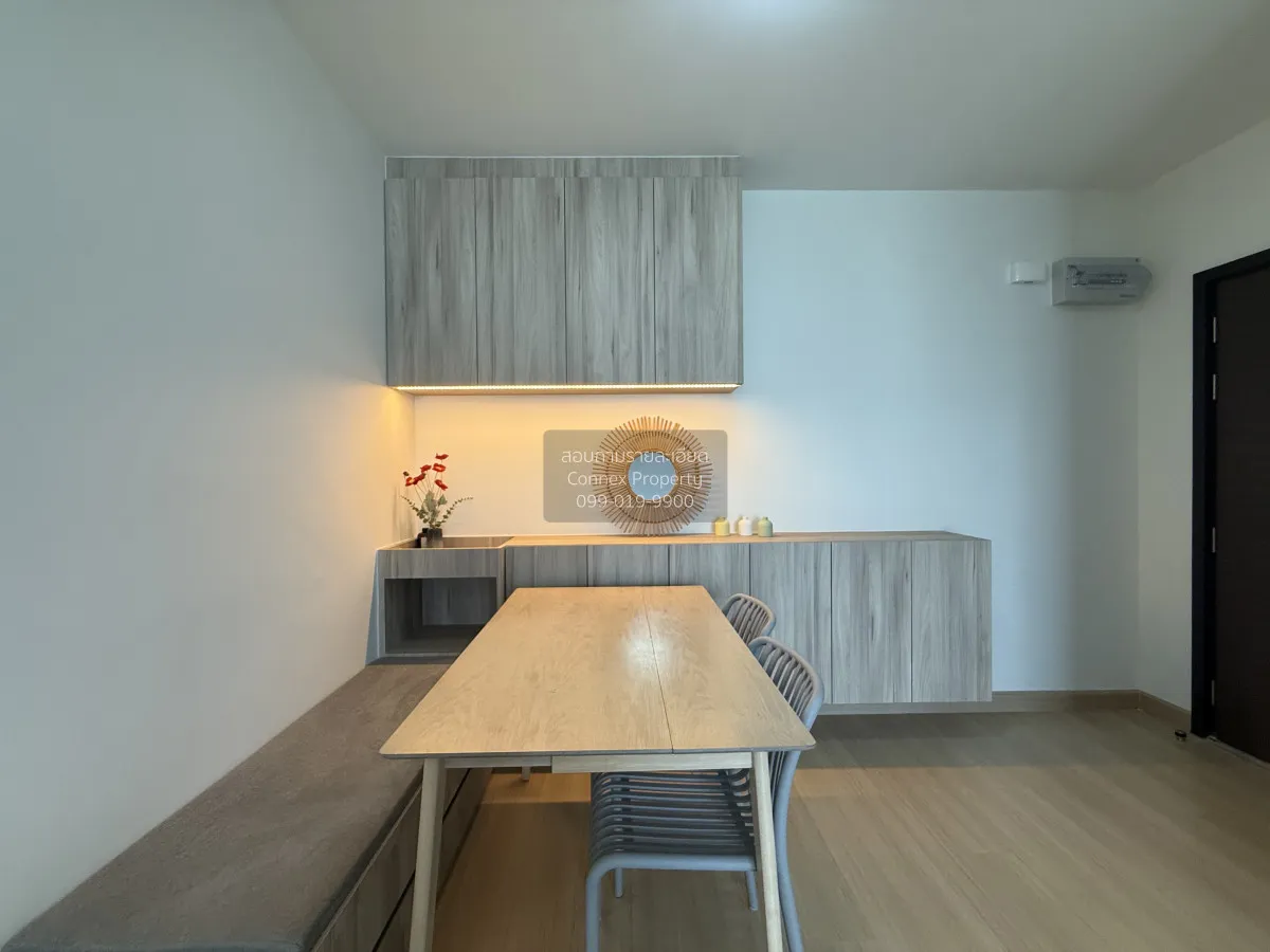 FOR RENT condo , Supalai Veranda Rama 9 , MRT-Phra Ram 9 , Bang K