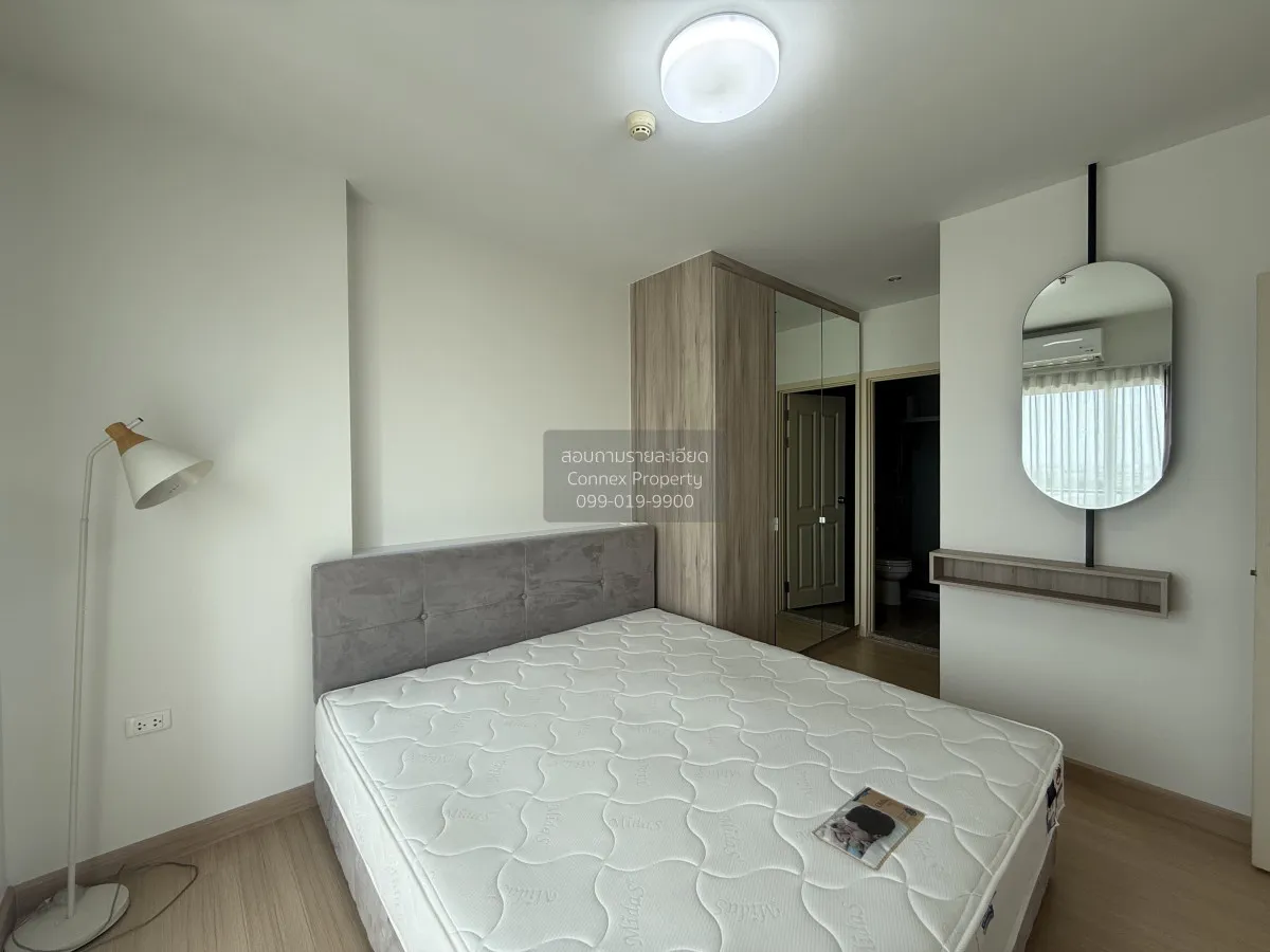 FOR RENT condo , Supalai Veranda Rama 9 , MRT-Phra Ram 9 , Bang K