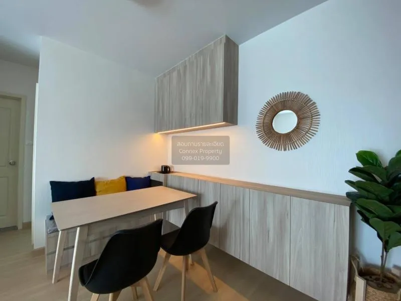 เช่าคอนโด  ศุภาลัย เวอเรนด้า พระราม 9 MRT-พระราม 9 บางกะปิ เขต ห้ 3