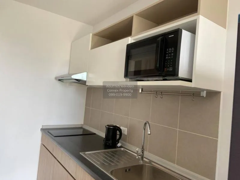 เช่าคอนโด  ศุภาลัย เวอเรนด้า พระราม 9 MRT-พระราม 9 บางกะปิ เขต ห้ 4