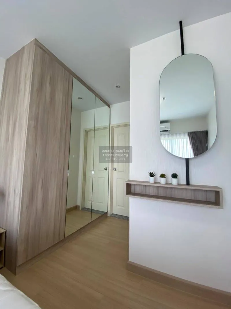 เช่าคอนโด  ศุภาลัย เวอเรนด้า พระราม 9 MRT-พระราม 9 บางกะปิ เขต ห้