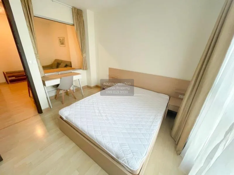 เช่าคอนโด  ริทึ่ม รัชดา MRT-รัชดาภิเษก สามเสนนอก เขต ห้วยขวาง กรุ