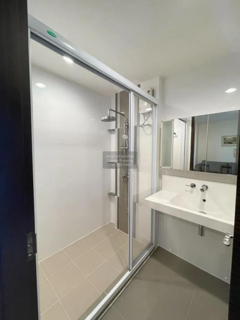 เช่าคอนโด  ริทึ่ม รัชดา MRT-รัชดาภิเษก สามเสนนอก เขต ห้วยขวาง กรุ