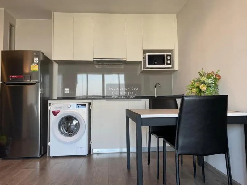 FOR RENT condo , Whizdom Avenue Ratchada - Ladprao , MRT-Lat Phra 3