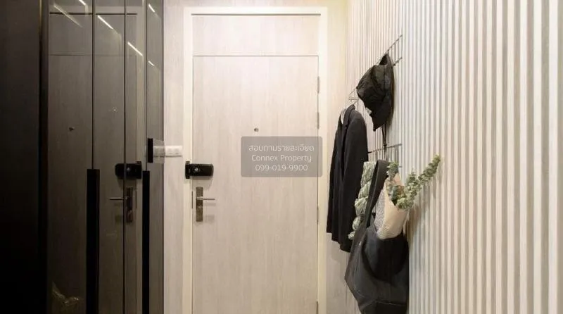 ขายคอนโด  ศุภาลัย เอลีท พญาไท BTS-พญาไท ทุ่งพญาไท เขต ราชเทวี กรุ