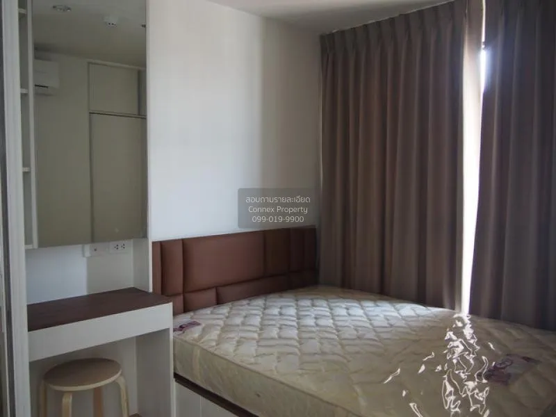 เช่าคอนโด  เดอะ เบส แจ้งวัฒนะ คลองเกลือ ปากเกร็ด นนทบุรี CX-77435