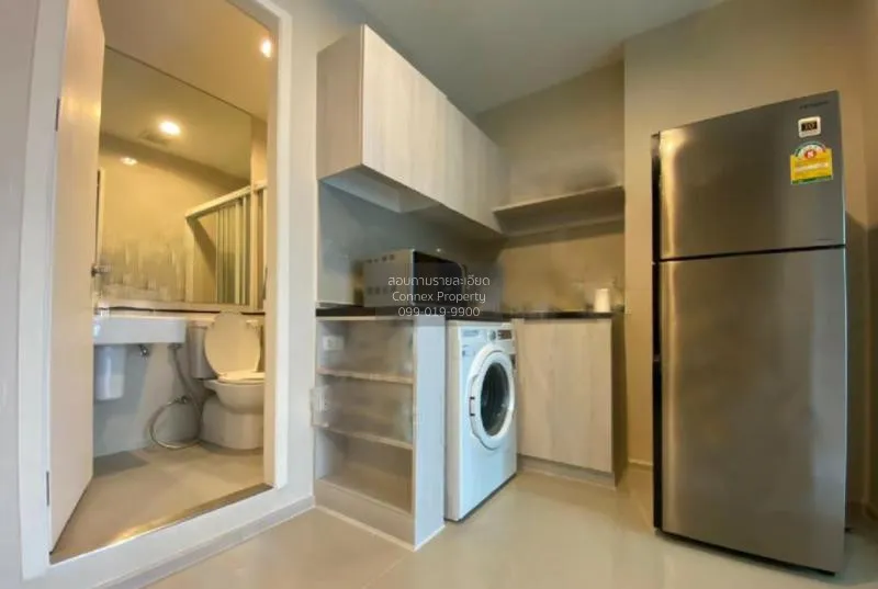 FOR SALE condo , Aspire Erawan , BTS-Chang Erawan , Bang Duan , D 3