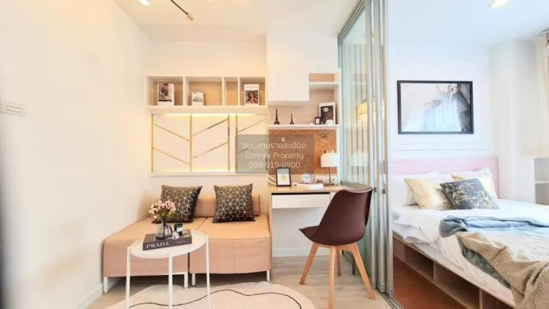 ขายคอนโด  ลุมพินี คอนโดทาวน์ นิด้า - เสรีไทย 2 คลองกุ่ม เขต บึงกุ 1