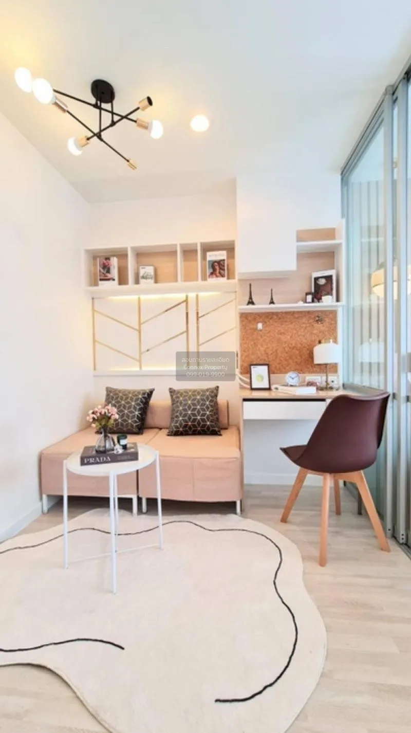 ขายคอนโด  ลุมพินี คอนโดทาวน์ นิด้า - เสรีไทย 2 คลองกุ่ม เขต บึงกุ 2