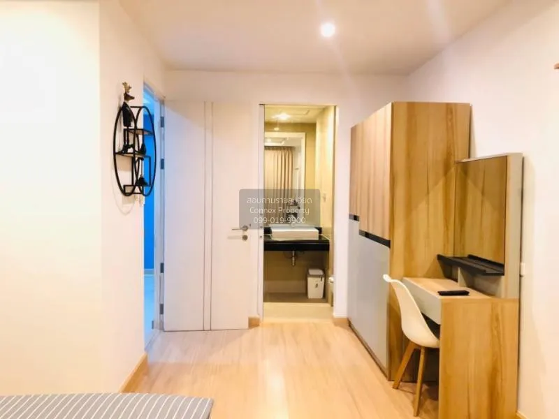 FOR SALE condo , Happy Condo Ladprao 101 , Khlong Chan , Bang Kap