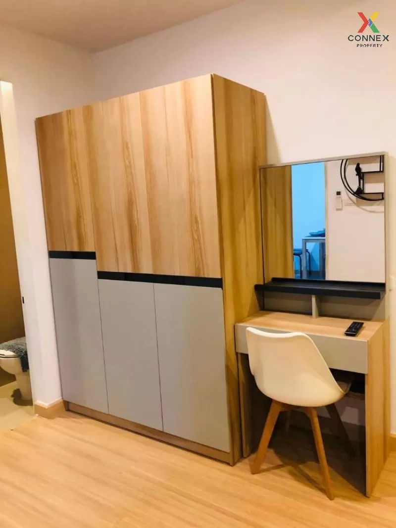 เช่าคอนโด  แฮปปี้ คอนโด ลาดพร้าว 101 คลองจั่น เขต บางกะปิ กรุงเทพ