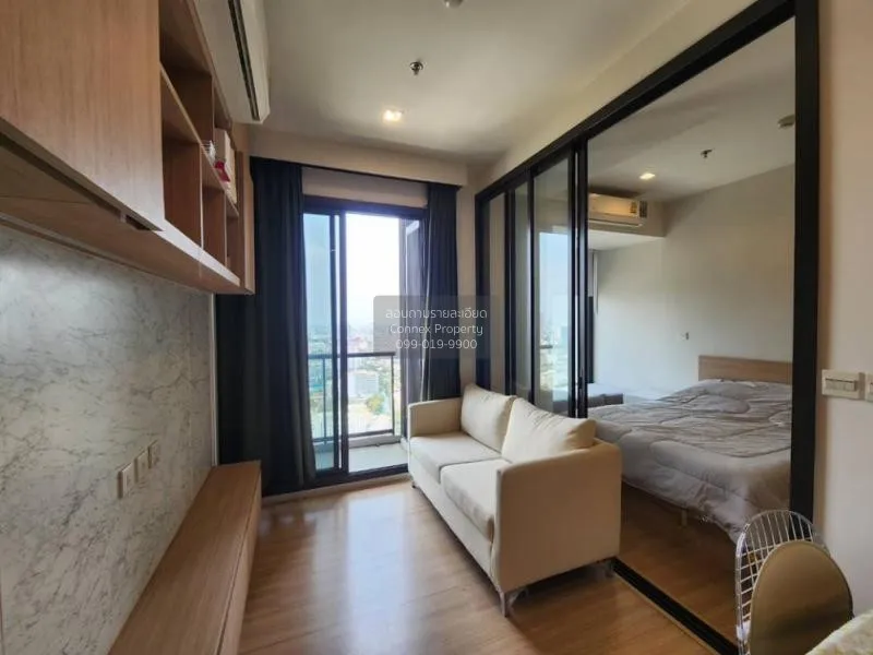 ขายคอนโด  เอ็ม จตุจักร ชั้นสูง BTS-สะพานควาย ลาดยาว เขต จตุจักร ก 2