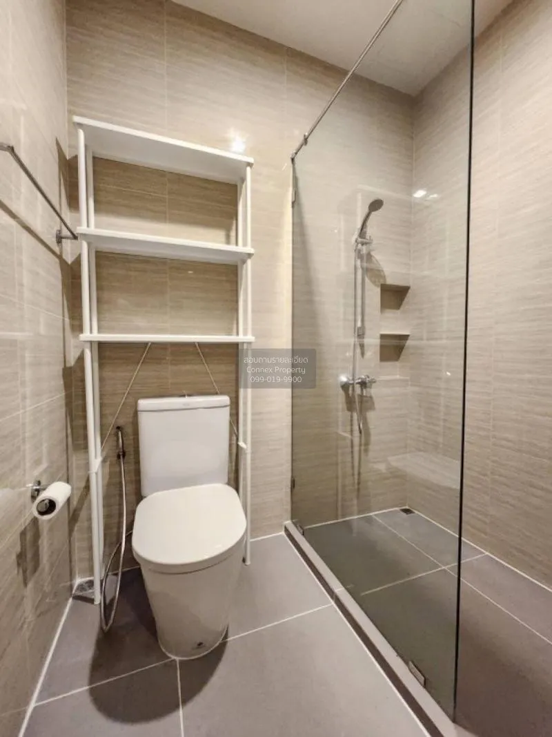 ขายคอนโด  เอ็ม จตุจักร ชั้นสูง BTS-สะพานควาย ลาดยาว เขต จตุจักร ก