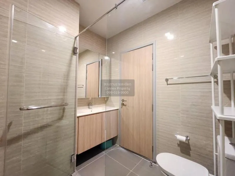 ขายคอนโด  เอ็ม จตุจักร ชั้นสูง BTS-สะพานควาย ลาดยาว เขต จตุจักร ก