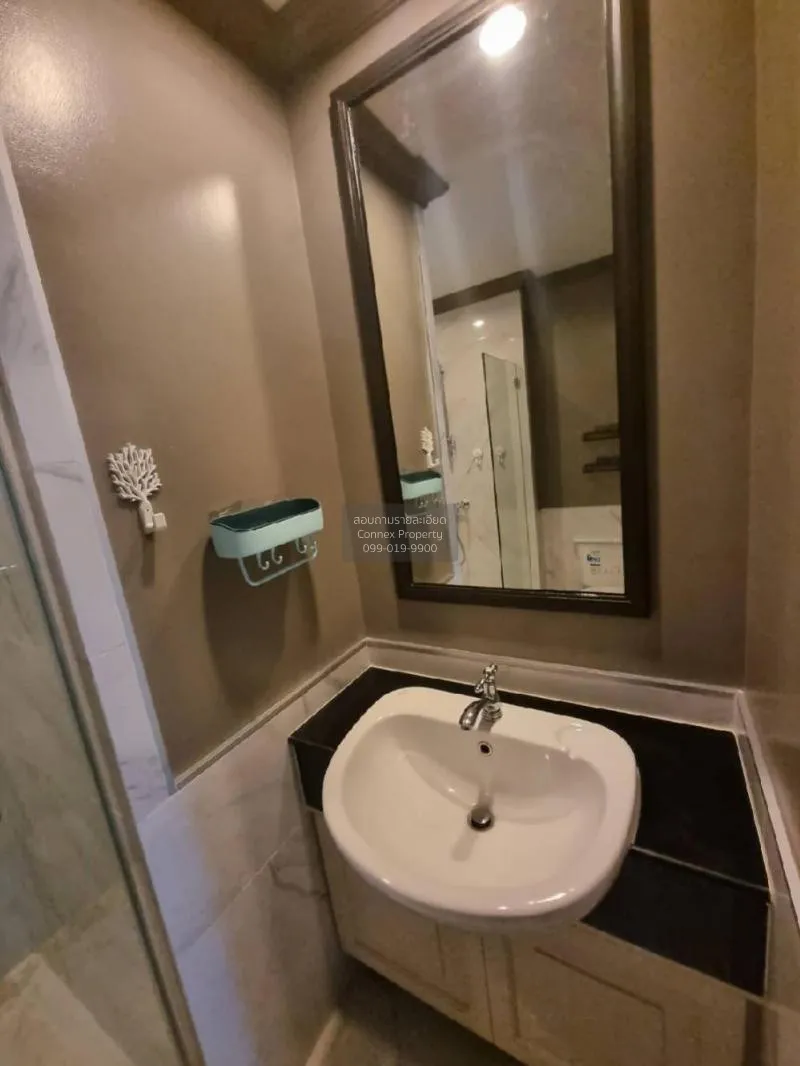 เช่าคอนโด  เดอะ รีเซิร์ฟ เกษมสันต์ 3 BTS-สนามกีฬาแห่งชาติ วังใหม่