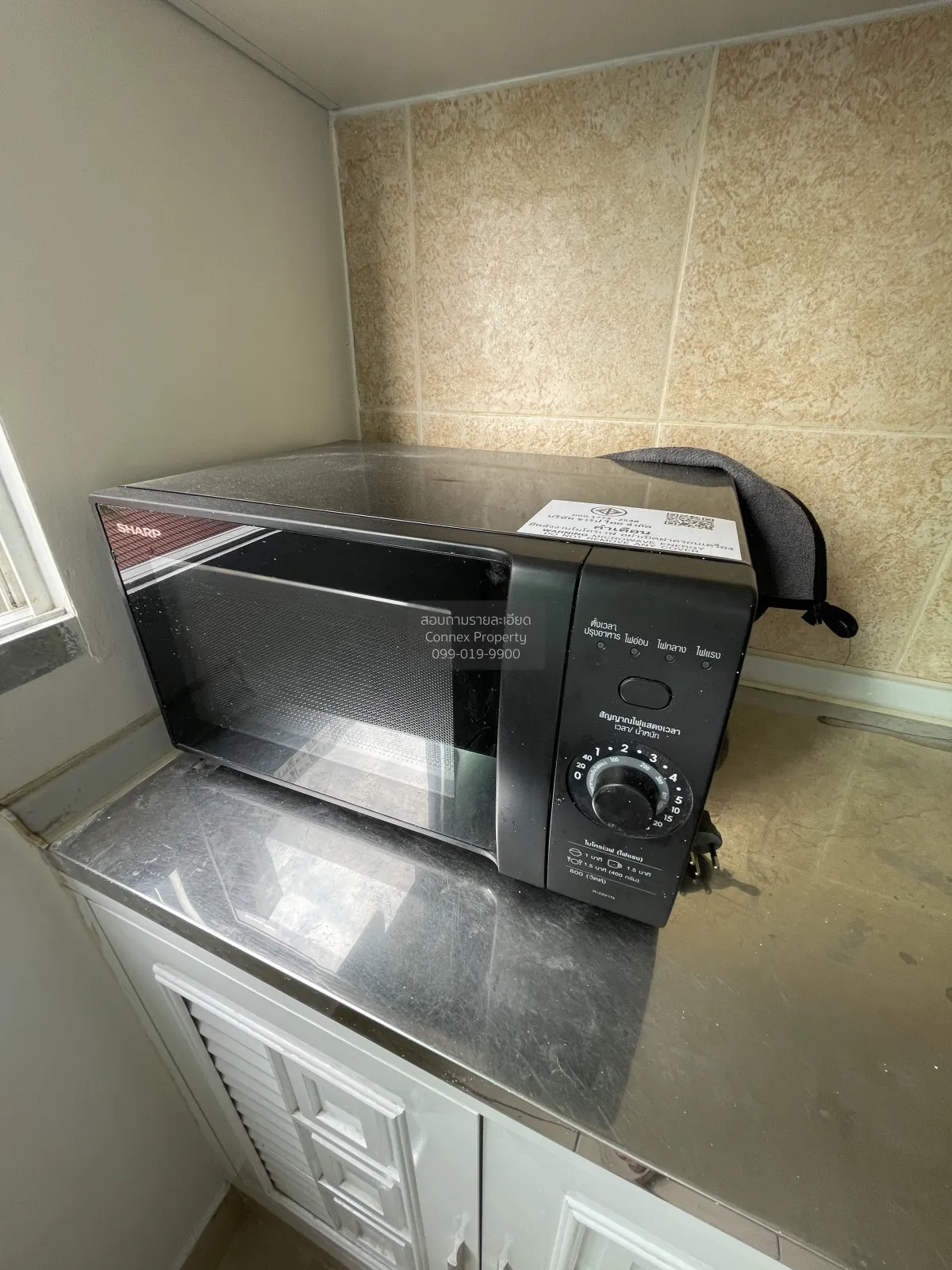 เช่าคอนโด   ซิตี้โฮม รัตนาธิเบศร์ MRT-บางกระสอ บางกระสอ เมืองนนทบ