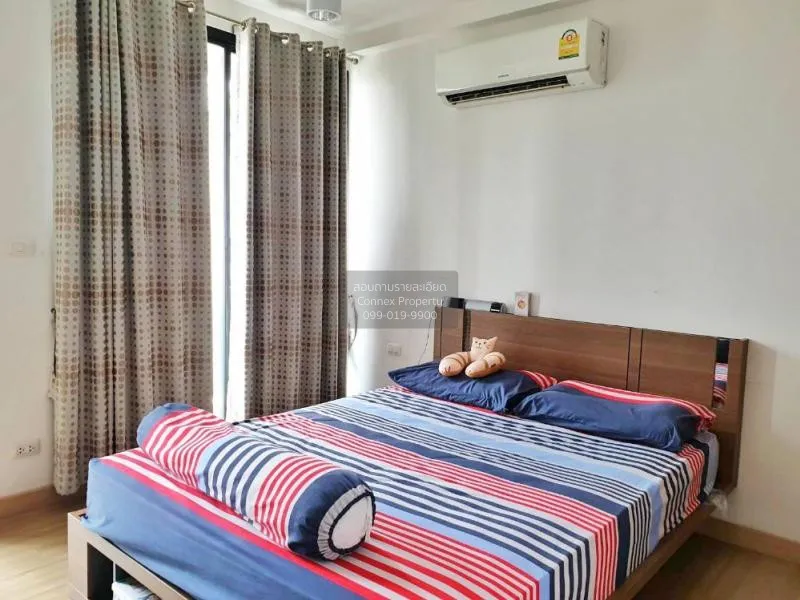 เช่าคอนโด  ชาโตว์ อินทาวน์ รัชดา 10 MRT-ศูนย์วัฒนธรรมแห่งประเทศไท