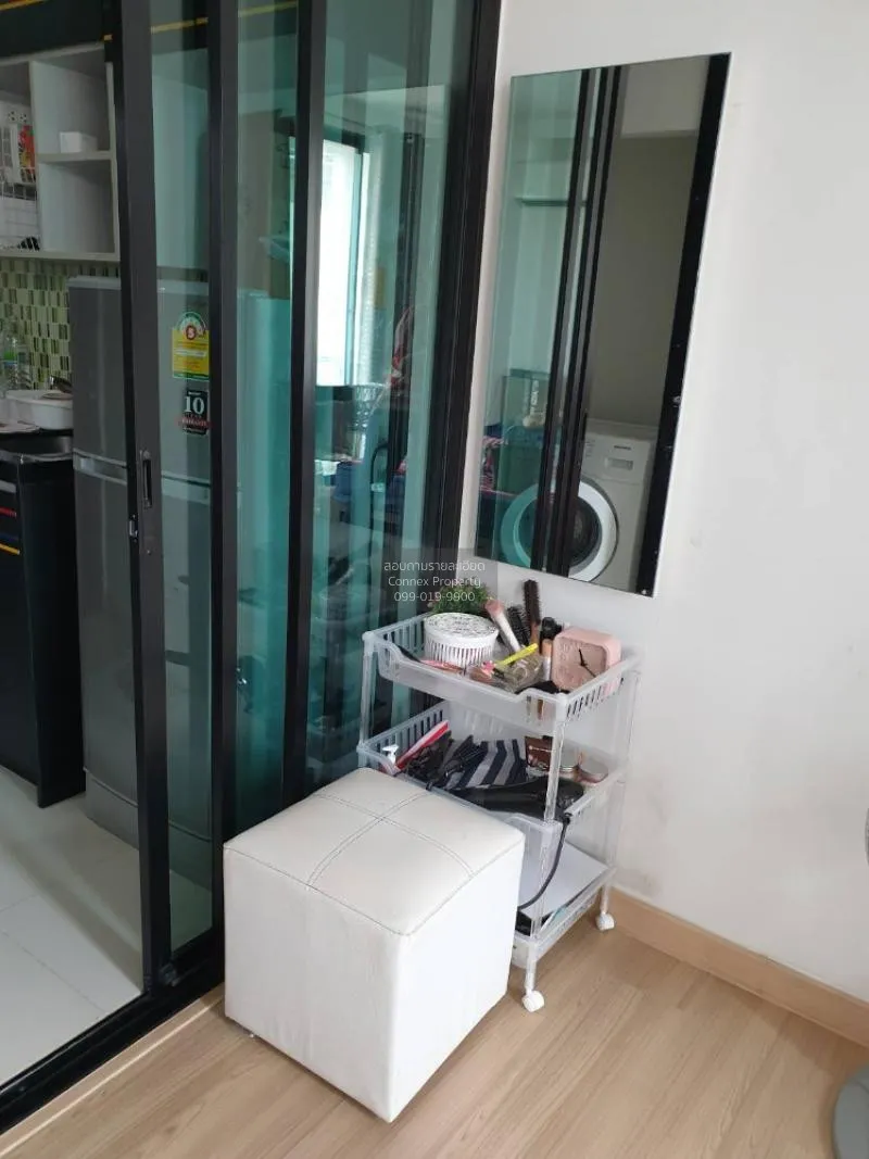 เช่าคอนโด  ชาโตว์ อินทาวน์ รัชดา 10 MRT-ศูนย์วัฒนธรรมแห่งประเทศไท