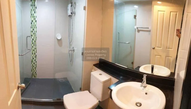 เช่าคอนโด  ชาโตว์ อินทาวน์ รัชดา 10 MRT-ศูนย์วัฒนธรรมแห่งประเทศไท