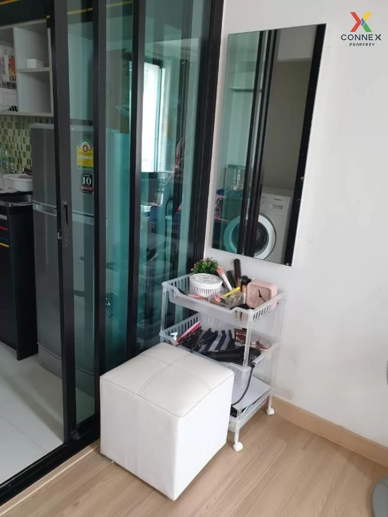 ขายคอนโด  ชาโตว์ อินทาวน์ รัชดา 10 MRT-ศูนย์วัฒนธรรมแห่งประเทศไทย