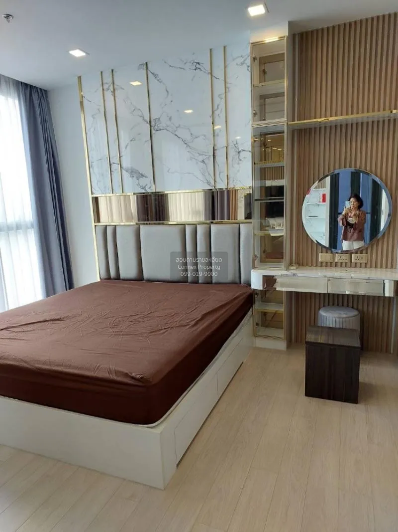 เช่าคอนโด  วันไนน์ไฟว์ อโศก - พระราม 9 MRT-พระราม 9 ห้วยขวาง เขต 