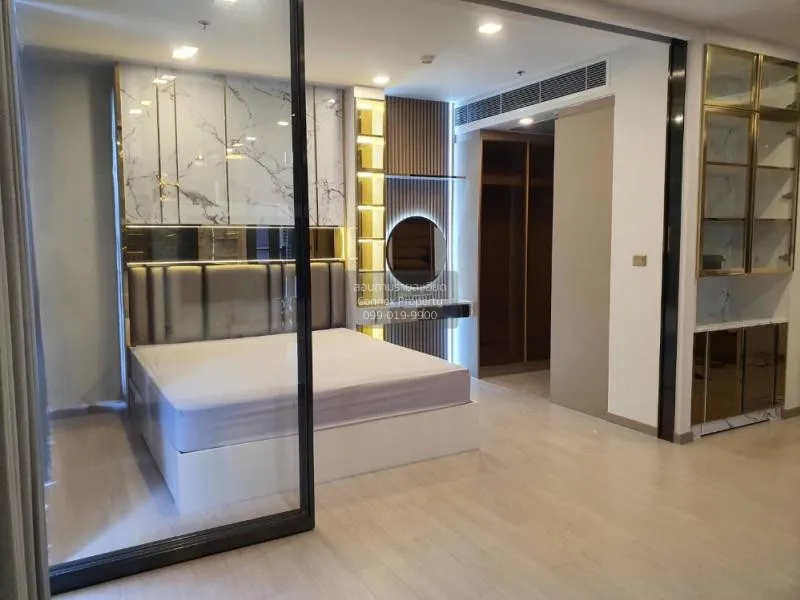 เช่าคอนโด  วันไนน์ไฟว์ อโศก - พระราม 9 MRT-พระราม 9 ห้วยขวาง เขต 