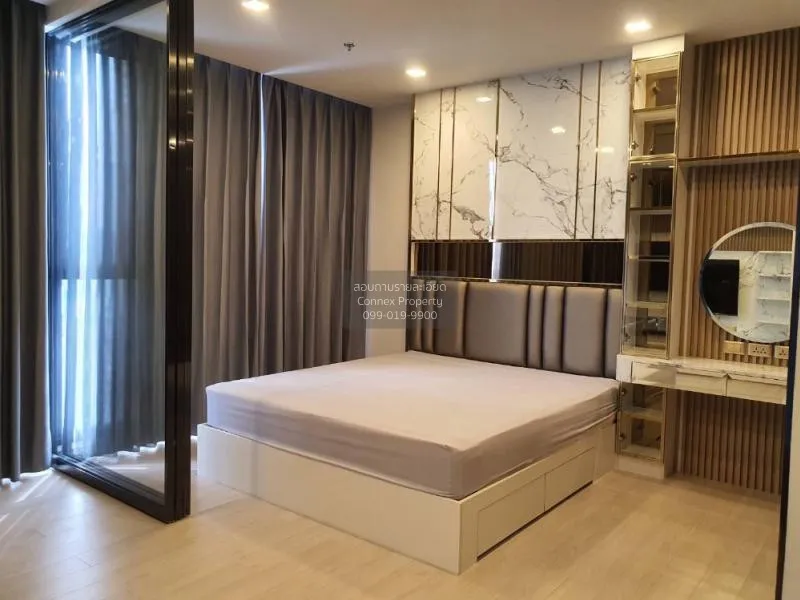 เช่าคอนโด  วันไนน์ไฟว์ อโศก - พระราม 9 MRT-พระราม 9 ห้วยขวาง เขต 