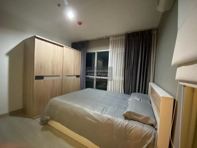 เช่าคอนโด  แอสไพร์ งามวงศ์วาน ทุ่งสองห้อง เขต หลักสี่ กรุงเทพ CX-