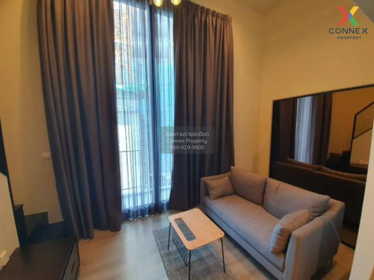 เช่าคอนโด  เดอะ รีเซิร์ฟ พหล - ประดิพัทธ์ BTS-สะพานควาย สามเสนใน  1