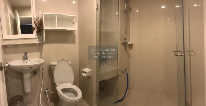 FOR RENT condo , Manor Sanambinnam , river view , MRT-Phra Nang K 4