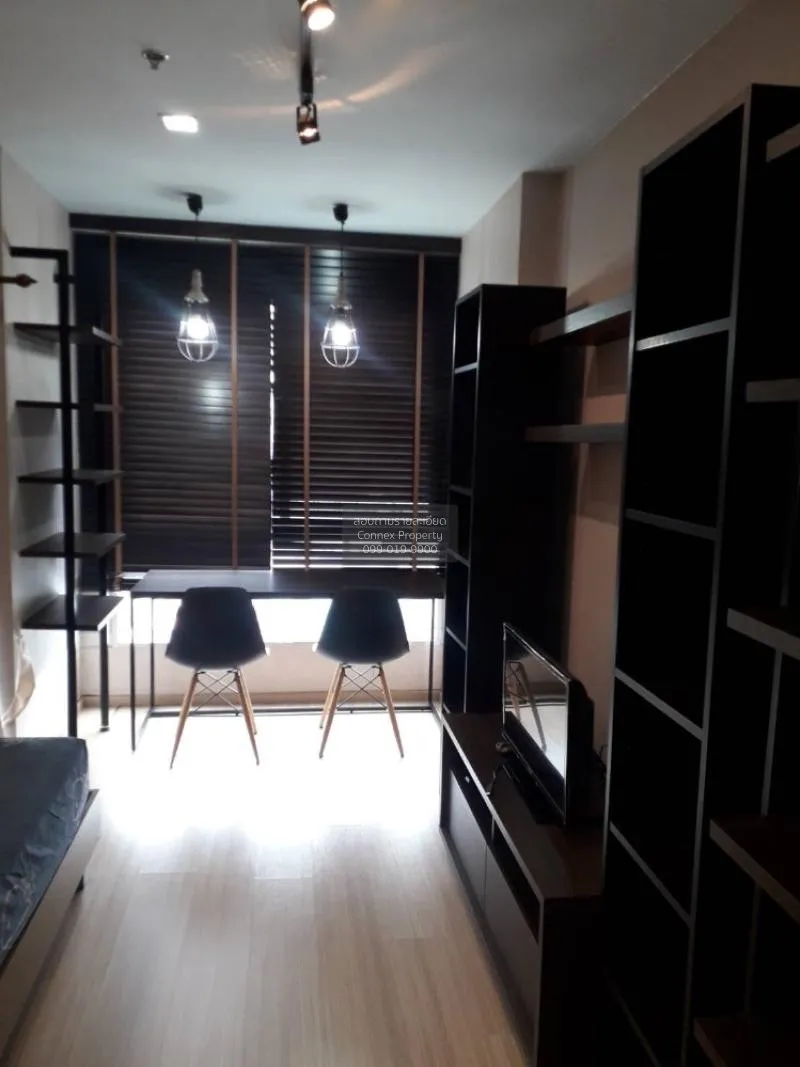 เช่าคอนโด  คาซ่า คอนโด รัชดา-ราชพฤกษ์ BTS-ตลาดพลู ดาวคะนอง เขต ธน