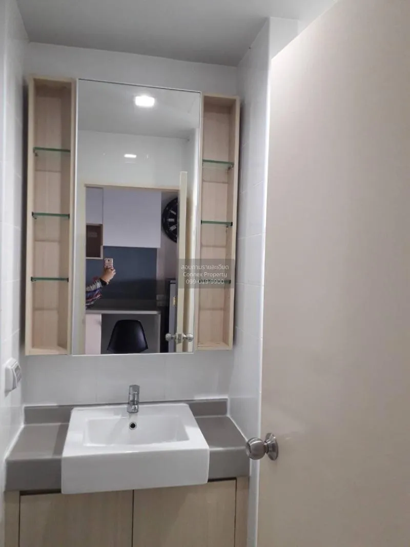 เช่าคอนโด  คาซ่า คอนโด รัชดา-ราชพฤกษ์ BTS-ตลาดพลู ดาวคะนอง เขต ธน