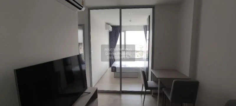 FOR RENT condo , Niche Mono Chaengwattana , Khlong Kluea , Pak Kr 1