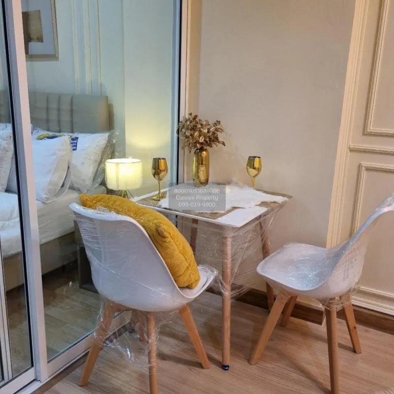 ขายคอนโด  ลุมพินี วิลล์ ลาดพร้าว - โชคชัย 4 MRT-ลาดพร้าว วังทองหล 2