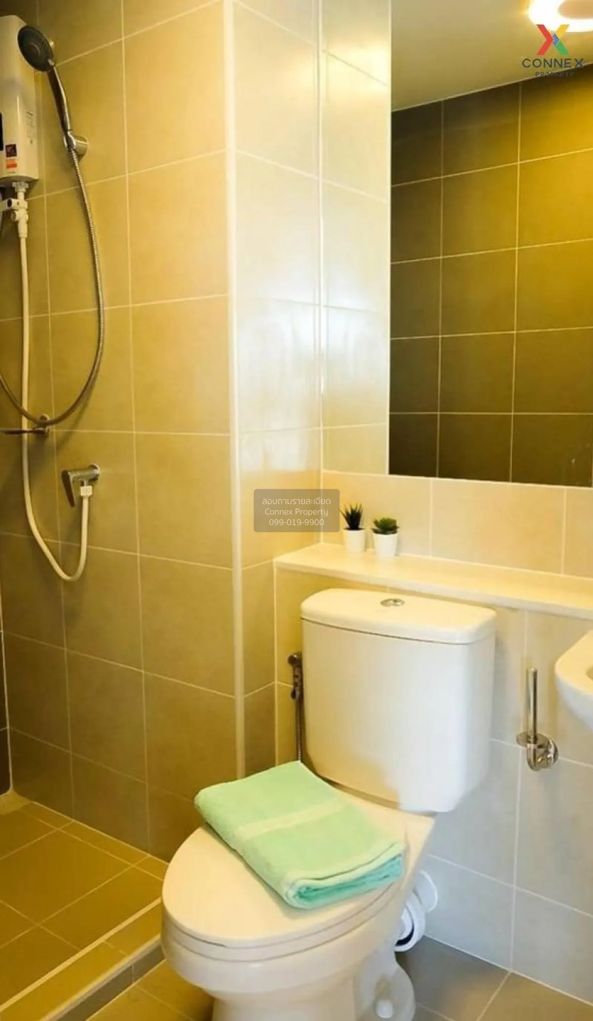 FOR SALE condo , Plum Condo Ramkhamhaeng Station , ARL-Ramkhamhae