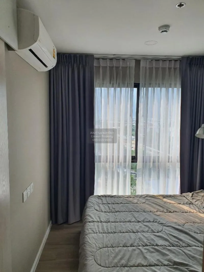 FOR SALE condo , Kensington Kaset Campus , BTS-Bang Bua , Lat Yao